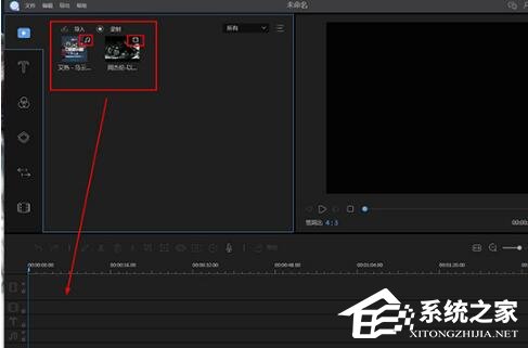 视频编辑王怎么添加音乐?视频编辑王添加音乐的方法步骤