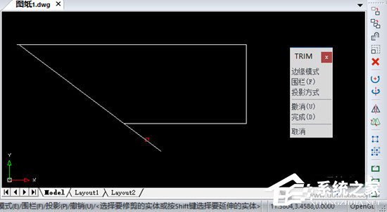 迅捷CAD编辑器修剪命令怎么使用?迅捷CAD编辑器修剪命令使用的方法