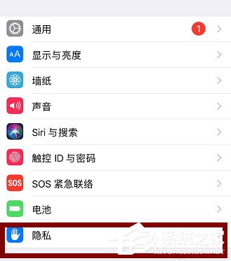 淘票票定位失败怎么办?淘票票定位失败的解决方法
