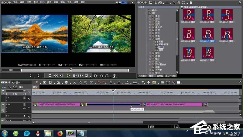 EDIUS弹跳拍板转场效果如何使用？EDIUS弹跳拍板转场效果的使用方法
