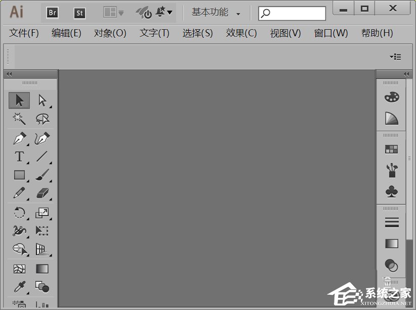如何使用ai绘画人物头发？ai绘画人物头发的方法步骤