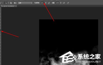 photoshop如何制作出燃烧的火焰？photoshop制作燃烧火焰的方法步骤