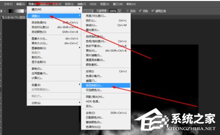 photoshop如何制作出燃烧的火焰？photoshop制作燃烧火焰的方法步骤