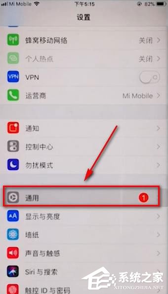 章鱼输入法花体字怎么弄？章鱼输入法打花体字的方法