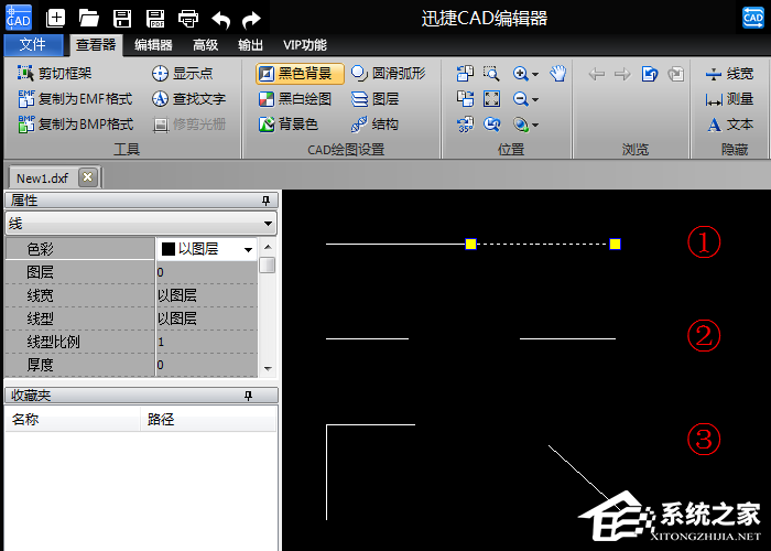 迅捷CAD编辑器怎么把CAD里断线连接起来?迅捷CAD编辑器把CAD里断线连接起来的方法
