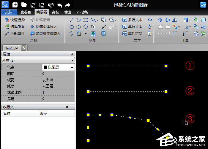 迅捷CAD编辑器怎么把CAD里断线连接起来?迅捷CAD编辑器把CAD里断线连接起来的方法