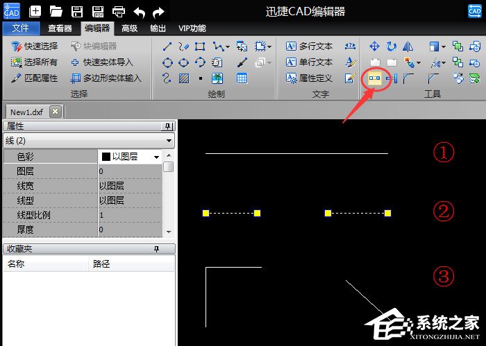 迅捷CAD编辑器怎么把CAD里断线连接起来?迅捷CAD编辑器把CAD里断线连接起来的方法