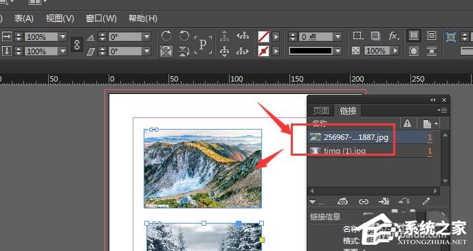 Indesign图片如何将文档嵌入?Indesign将文档嵌入图片的方法