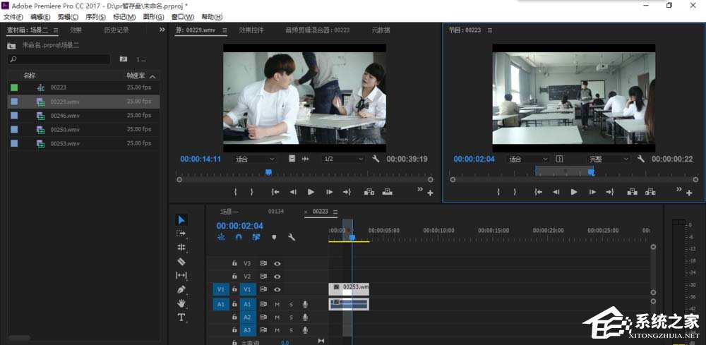 premiere如何添加和清除标记点?premiere添加和清除标记点的方法