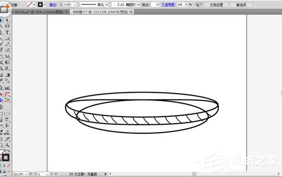 ai如何制作出扁平化果盘插画?ai制作扁平化果盘插画的方法步骤