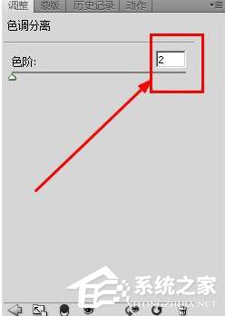 ps怎么制作色调分离效果？ps制作色调分离效果的方法