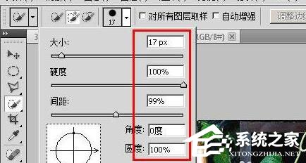 ps怎么制作色调分离效果？ps制作色调分离效果的方法