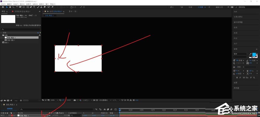AE视图与锚点如何同时居中？AE视图与锚点同时居中的方法
