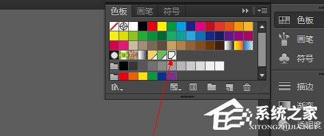 AI如何新建色调？ai添加色板的方法