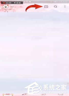 书旗小说怎么进行签到?书旗小说签到方法