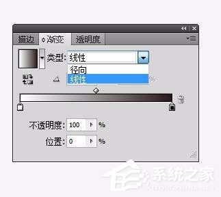 AI怎么给图片添加渐透明效果？AI给图片添加渐透明效果的方法