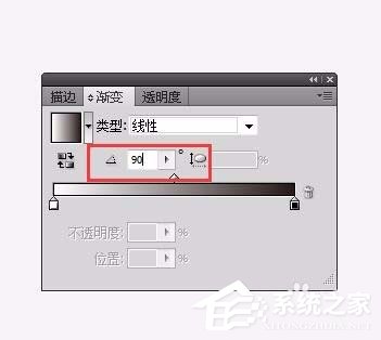 AI怎么给图片添加渐透明效果？AI给图片添加渐透明效果的方法