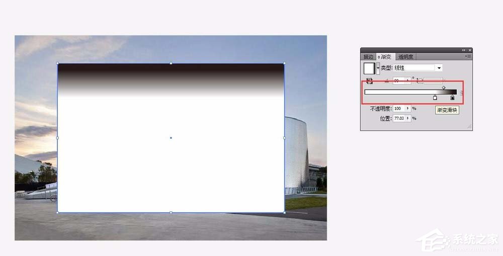 AI怎么给图片添加渐透明效果？AI给图片添加渐透明效果的方法