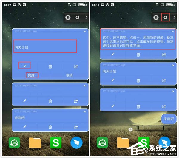 锤子胶囊怎么用?锤子胶囊的使用方法