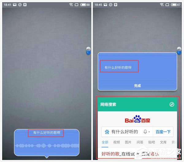 锤子胶囊怎么用?锤子胶囊的使用方法