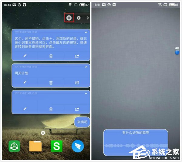 锤子胶囊怎么用?锤子胶囊的使用方法