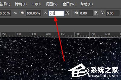 PS中怎么制作旋转星空？PS旋转星空制作的方法