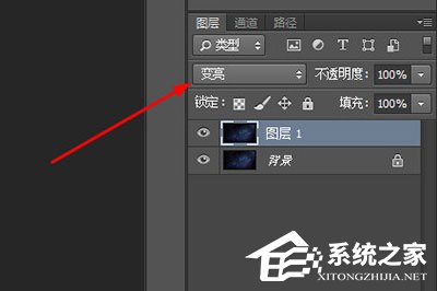 PS中怎么制作旋转星空？PS旋转星空制作的方法