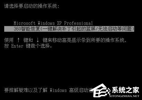 金山卫士和360卫士哪个好?一文让你解决所有疑惑
