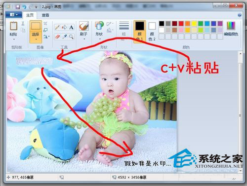 不借助任何软件图片去水印有何快速方法?