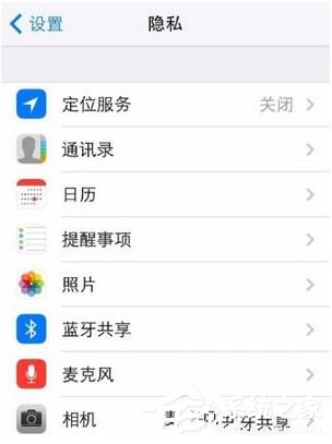 堆糖app保存图片失败怎么办?堆糖app保存图片失败的解决方法