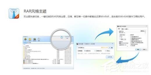 360压缩怎么样？使用360压缩的方法和步骤