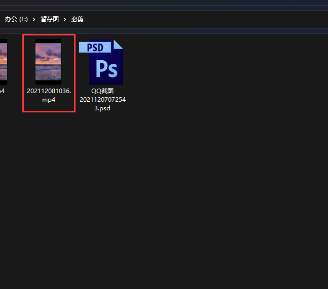 必剪电脑版怎么使用?必剪电脑版必看入门教程