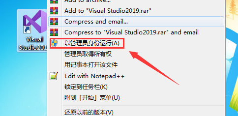 visualstudio创建远程储存库步骤介绍