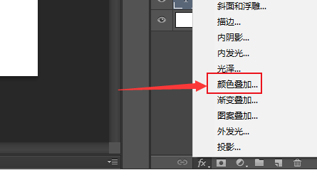 ps制作颜色叠加溶解文字教程分享