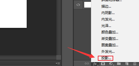 ps制作点状阴影文字步骤介绍