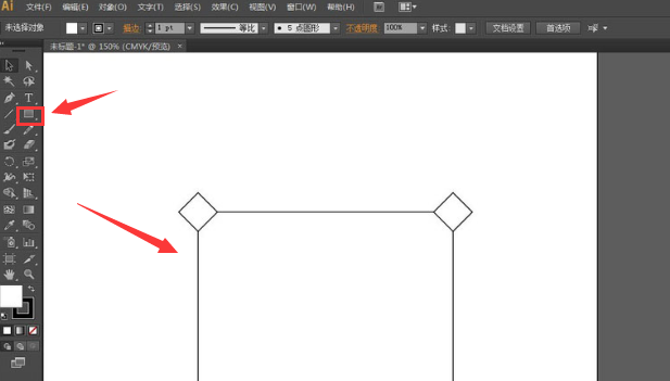ai制作福字挂饰技巧分享