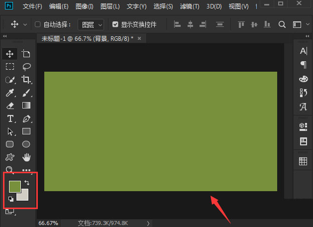 ps图层蒙版合成图片教程分享