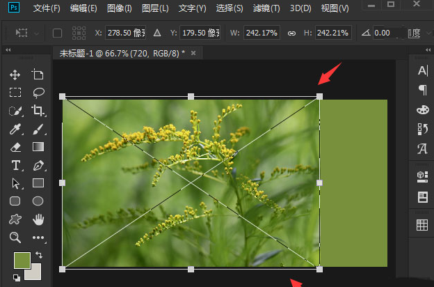 ps图层蒙版合成图片教程分享