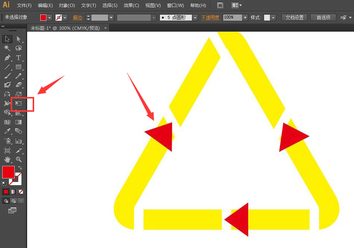 ai使用形状形成工具绘制循环图标教程分享