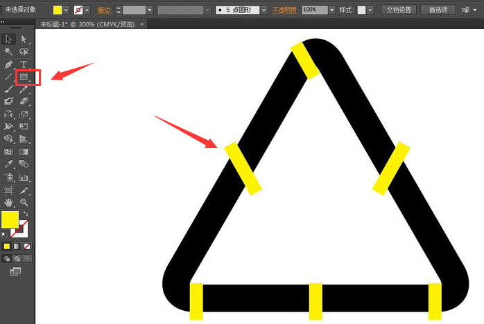 ai使用形状形成工具绘制循环图标教程分享