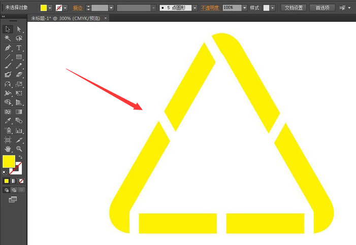 ai使用形状形成工具绘制循环图标教程分享