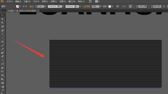 ai制作自定义斜线填充图案方法介绍