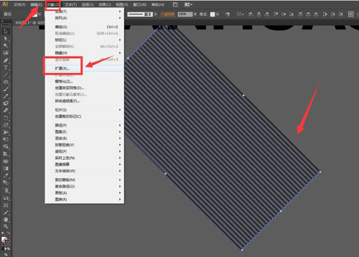 ai制作自定义斜线填充图案方法介绍