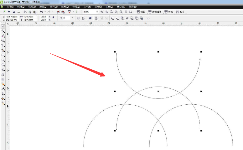 cdr虚拟段删除工具使用技巧分享