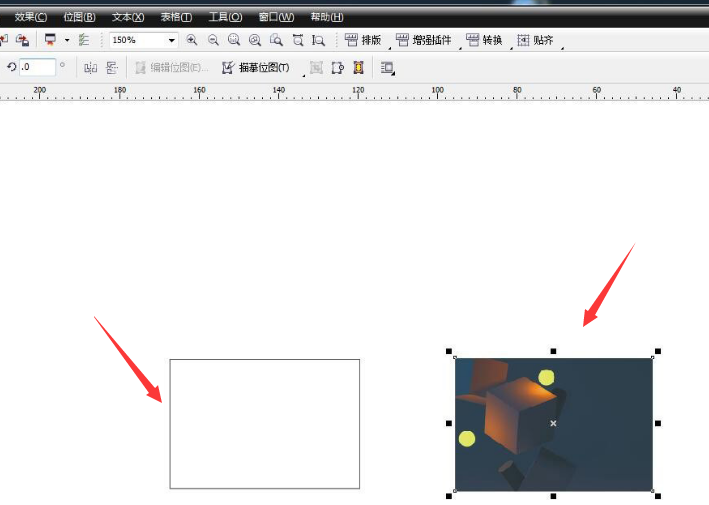 cdr图框居中剪裁方法介绍