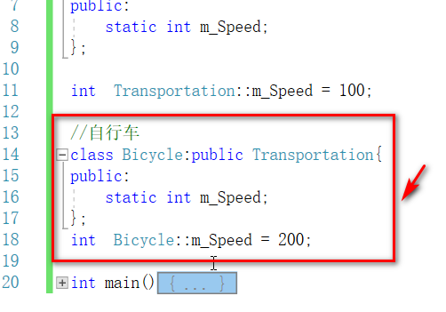 visualstudio同名静态成员调试技巧分享