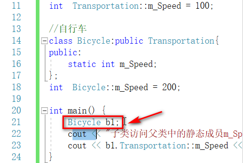 visualstudio同名静态成员调试技巧分享