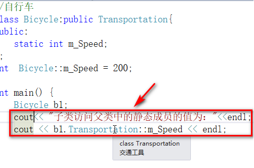 visualstudio同名静态成员调试技巧分享