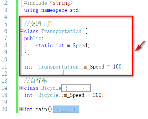 visualstudio同名静态成员调试技巧分享