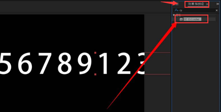 ae制作圆柱环绕效果文字方法介绍